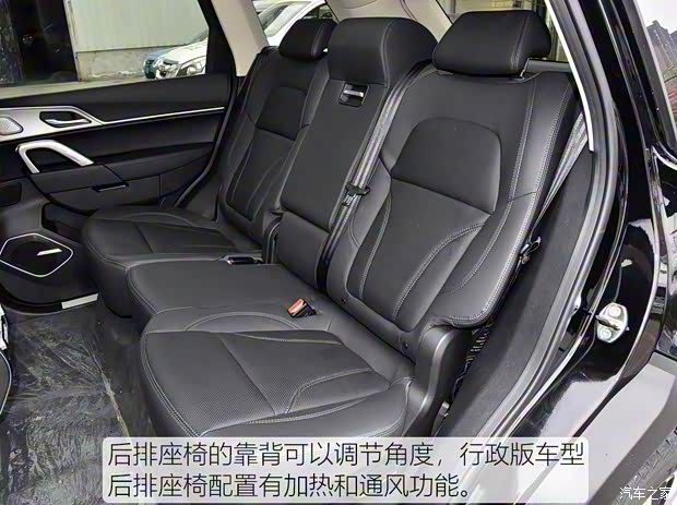 汉龙汽车 旷世 2020款 2.0T 自动两驱至尊型 汉龙汽车 旷世 2020款 2.0T 自动两驱至尊型