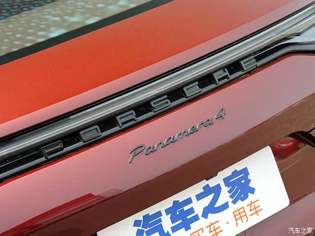 保時(shí)捷 Panamera 2021款 Panamera 4 行政加長(zhǎng)版 2.9T