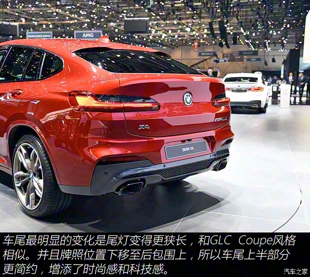 寶馬(進口) 寶馬X4 2019款 M40d