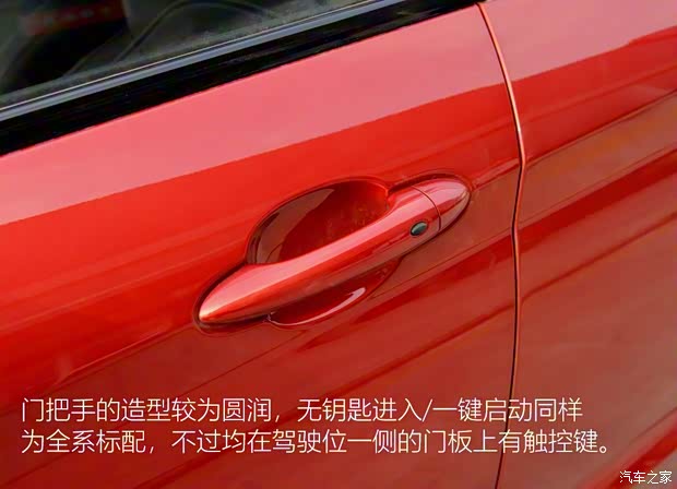 奇瑞汽車 捷途X70 Coupe 2020款 1.5T 手動炫Cool 5座
