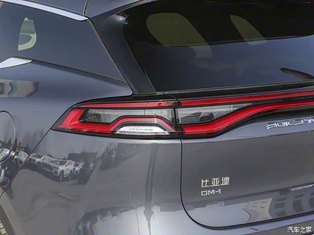 比亞迪 唐新能源 2023款 DM-i 112KM 尊享型