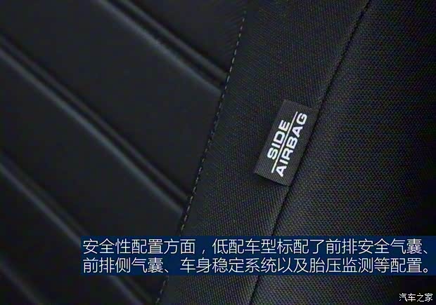 广汽本田 皓影 2020款 240TURBO CVT两驱精英版