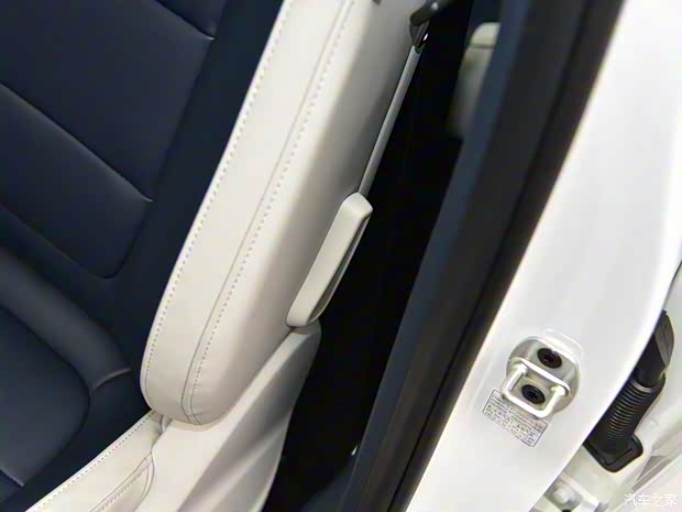 上汽集团 MG领航新能源 2021款 Trophy系列 1.5T 混动Trophy尊享版