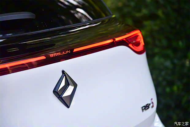 上汽通用五菱 新宝骏RS-5 2020款 300T CVT 智能旗舰型 上汽通用五菱 新宝骏RS-5 2020款 300T CVT 智能旗舰型