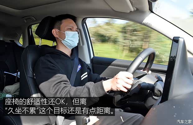 广汽本田 ZR-V 致在 2022款 1.5T CVT尊享版 广汽本田 ZR-V 致在 2022款 1.5T CVT尊享版