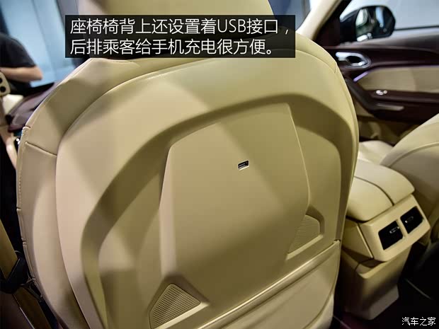 奇点汽车 奇点iS6 2017款 基本型 奇点汽车 奇点iS6 2017款 基本型