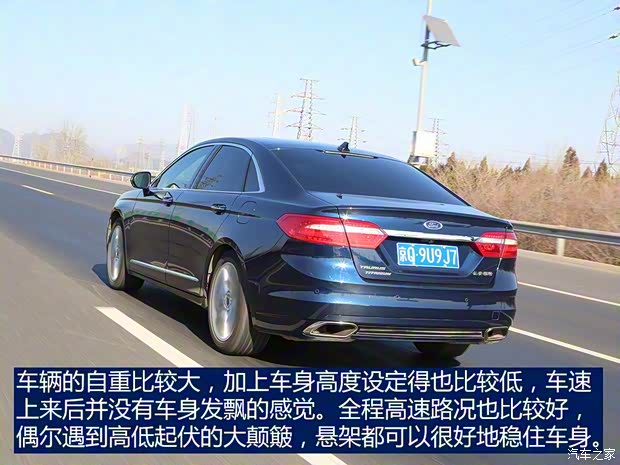 长安福特 金牛座 2017款 EcoBoost 245 旗舰型 长安福特 金牛座 2017款 EcoBoost 245 旗舰型