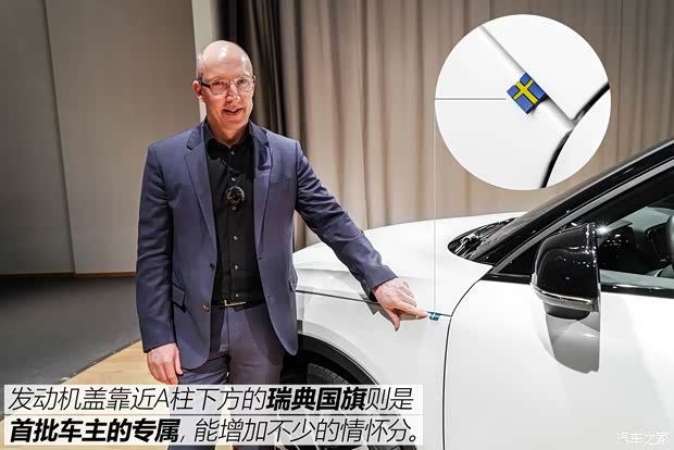 沃尔沃(进口) 沃尔沃XC40 2018款 基本型 沃尔沃(进口) 沃尔沃XC40 2018款 基本型