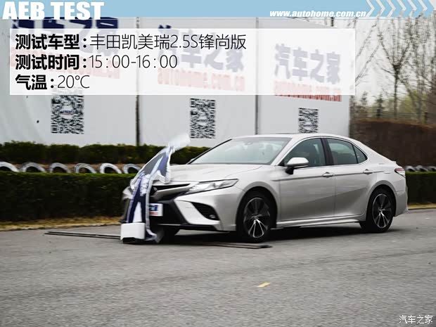 广汽丰田 凯美瑞 2018款 2.5S 锋尚版 广汽丰田 凯美瑞 2018款 2.5S 锋尚版