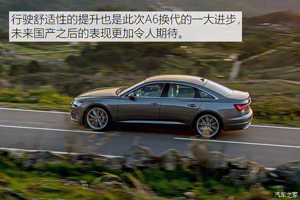 奧迪(進口) 奧迪A6(進口) 2019款 基本型