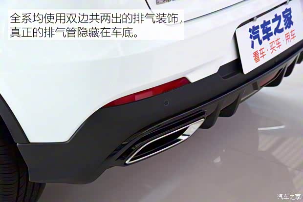 吉利汽車 帝豪S 2021款 1.4T 手動舒適型