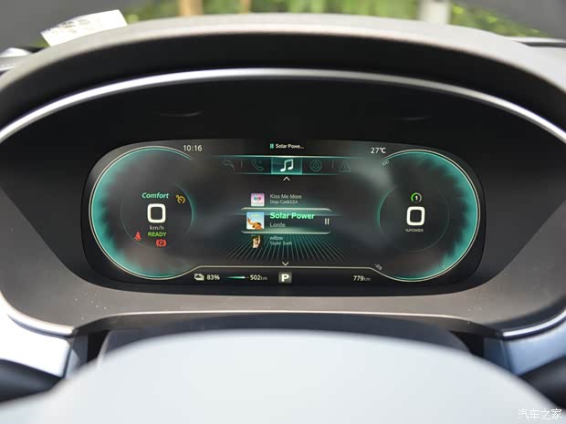 上汽集團(tuán) R汽車 ER6 2021款 新動(dòng)版 620km 智享版