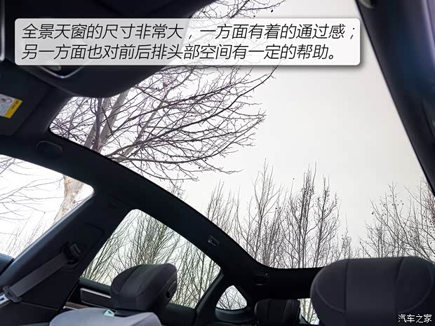 合众汽车 哪吒S 2022款 增程版 1160km 后驱大版
