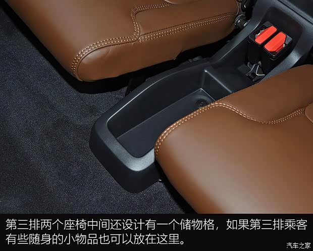 沃尔沃(进口) 沃尔沃XC90 2020款 T6 智雅豪华版 7座