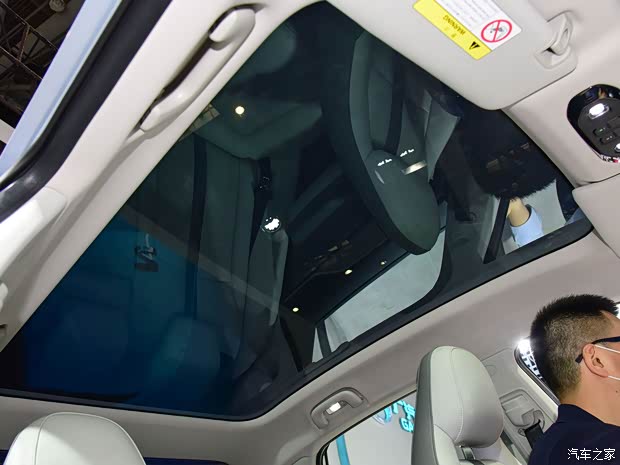 广汽埃安 AION S 2021款 Plus 基本型 广汽埃安 AION S 2021款 Plus 基本型