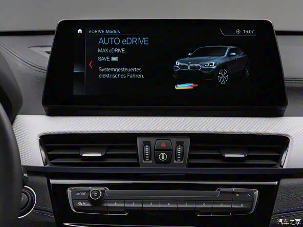 宝马(进口) 宝马X2新能源(进口) 2020款 xDrive25e 宝马(进口) 宝马X2新能源(进口) 2020款 xDrive25e