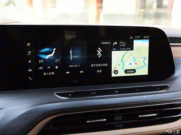 上汽通用别克 别克GL8 2020款 ES 28T 旗舰型