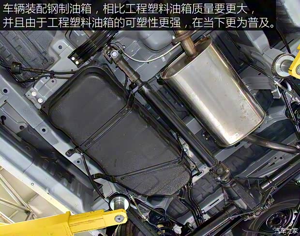 上汽通用五菱 五菱宏光PLUS 2019款 1.5T 手动豪华型 7座 上汽通用五菱 五菱宏光PLUS 2019款 1.5T 手动豪华型 7座