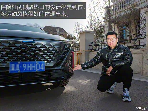長安汽車 長安歐尚Z6 2022款 藍鯨 1.5T DCT智領型 長安汽車 長安歐尚Z6 2022款 藍鯨 1.5T DCT智領型