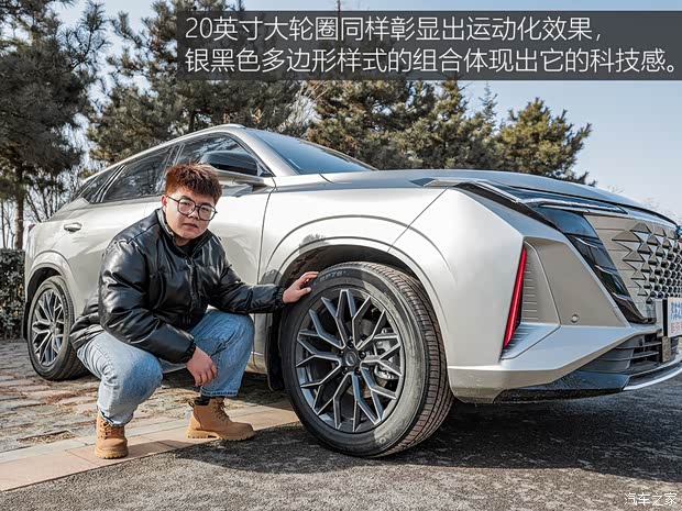长安汽车 长安欧尚Z6 2022款 蓝鲸 1.5T DCT智领型 长安汽车 长安欧尚Z6 2022款 蓝鲸 1.5T DCT智领型