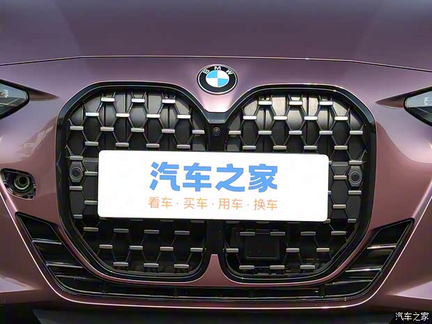 寶馬(進(jìn)口) 寶馬4系 2022款 430i 天鵝絨蘭花紫特別版