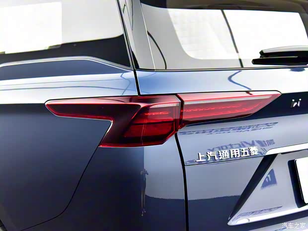 上汽通用五菱 五菱凯捷 2020款 1.5T CVT智耀旗舰型 上汽通用五菱 五菱凯捷 2020款 1.5T CVT智耀旗舰型