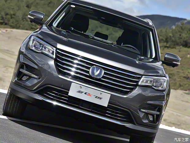 长安汽车 长安CS75 2018款 280T 自动领智型