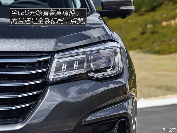 長(zhǎng)安汽車(chē) 長(zhǎng)安CS75 2018款 280T 自動(dòng)領(lǐng)智型