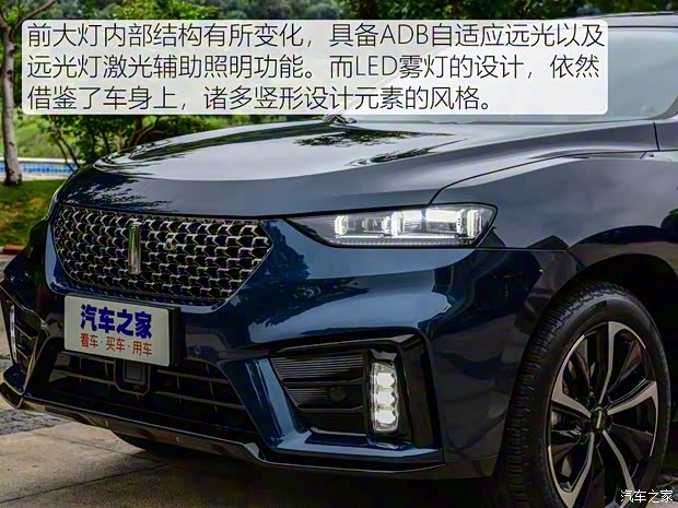 長(zhǎng)城汽車(chē) WEY VV7 2020款 GT