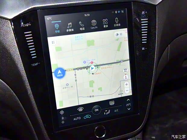 江淮汽车 江淮iEVA50 2018款 基本型