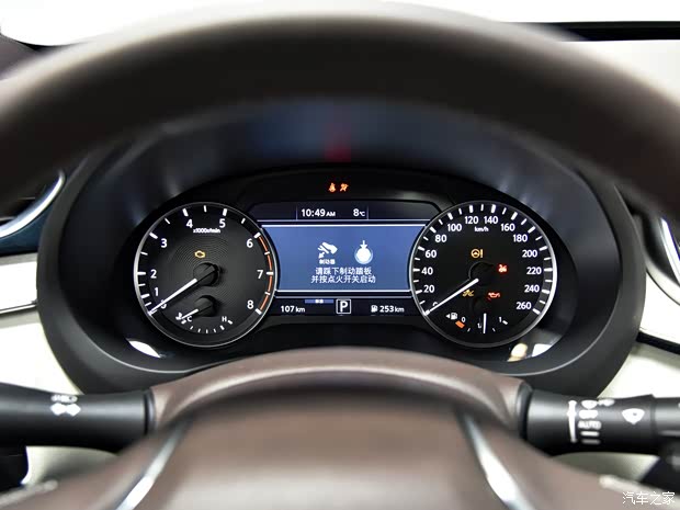 东风英菲尼迪 英菲尼迪QX50 2018款 2.0T 四驱旗舰版 东风英菲尼迪 英菲尼迪QX50 2018款 2.0T 四驱旗舰版