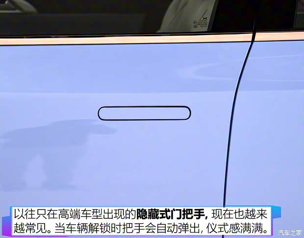 小鵬汽車 小鵬汽車P5 2021款 基本型