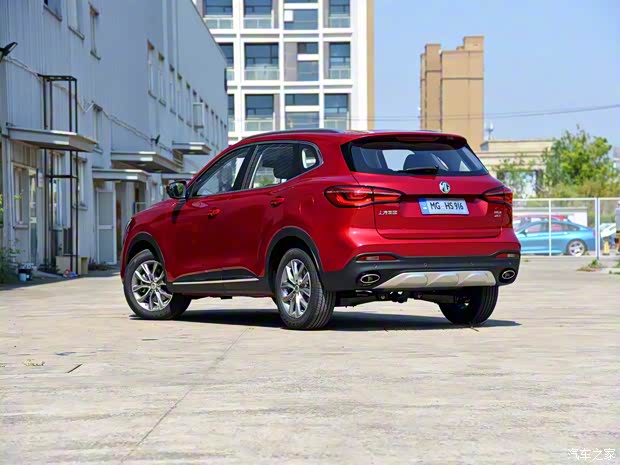 上汽集團(tuán) 名爵HS 2020款 20T 自動兩驅(qū)超豪版 國VI