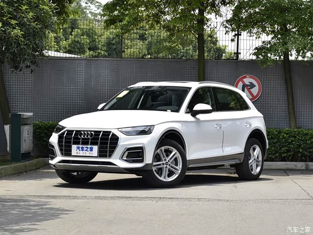 一汽-大众奥迪 奥迪Q5L 2021款 40 TFSI 时尚致雅型