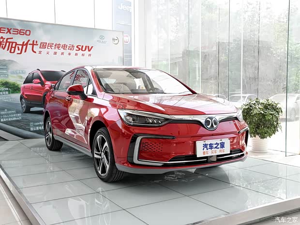 北汽新能源 EU系列 2018款 EU5 R500 智風(fēng)版