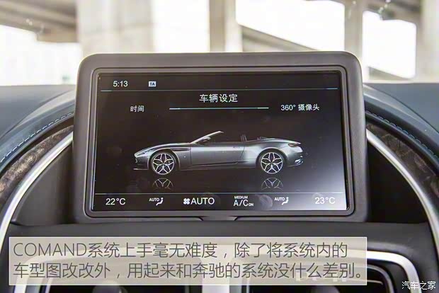 阿斯頓·馬丁 阿斯頓·馬丁DB11 2019款 4.0T V8 Volante 阿斯頓·馬丁 阿斯頓·馬丁DB11 2019款 4.0T V8 Volante