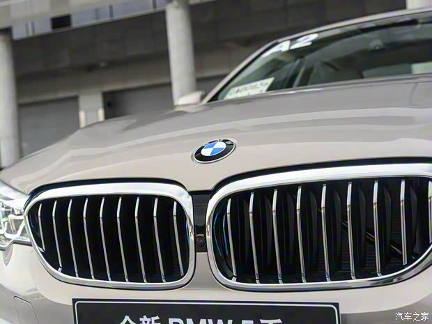 华晨宝马 宝马5系新能源 2018款 530Le 豪华套装