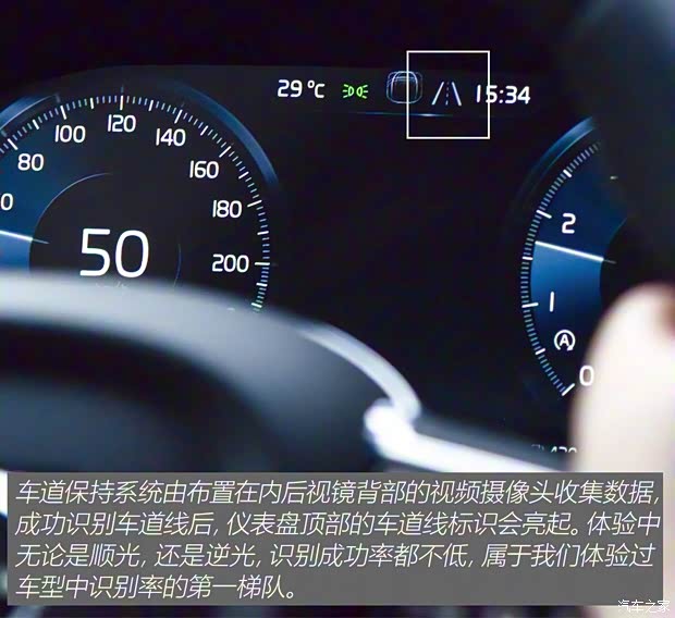 沃爾沃亞太 沃爾沃S60 2020款 T5 智雅運(yùn)動(dòng)版