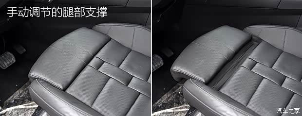 长安标致雪铁龙 DS 7 2018款 基本型