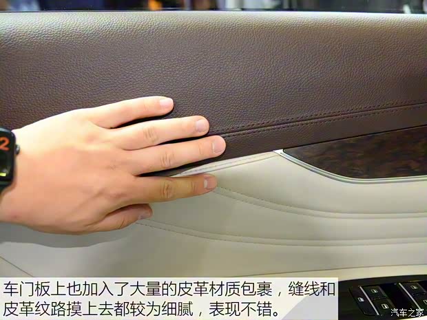 猎豹汽车 迈途 2018款 基本型