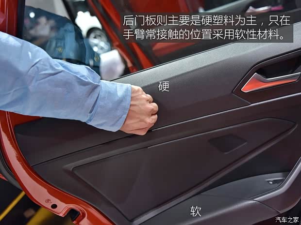 大众(进口) Jetta 2018款 基本型