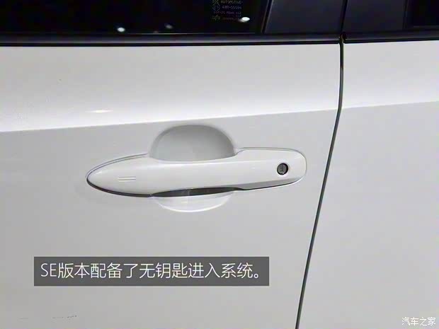 豐田(進口) 卡羅拉(海外) 2018款 Hatchback