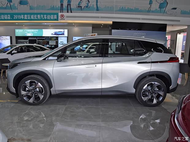 广汽新能源 Aion V(埃安V) 2020款 80 超长续航版