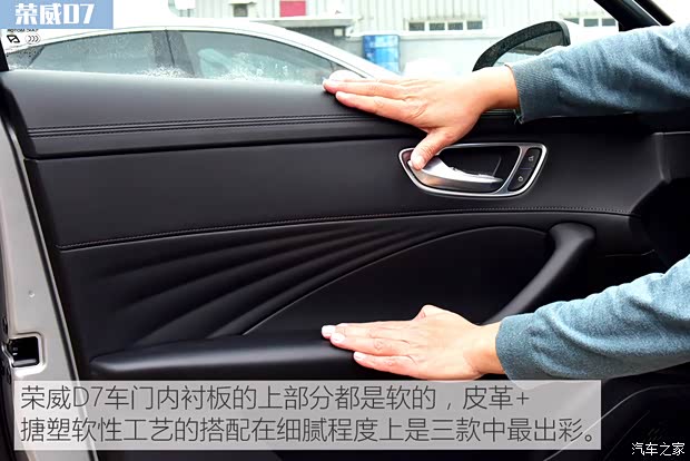 上汽通用五菱 五菱星光 2023款 70 标准版