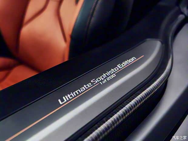 宝马(进口) 宝马i8 2019款 Ultimate Sophisto 宝马(进口) 宝马i8 2019款 Ultimate Sophisto