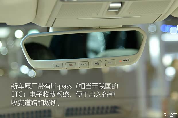现代(进口) 捷尼赛思G90 2019款 基本型