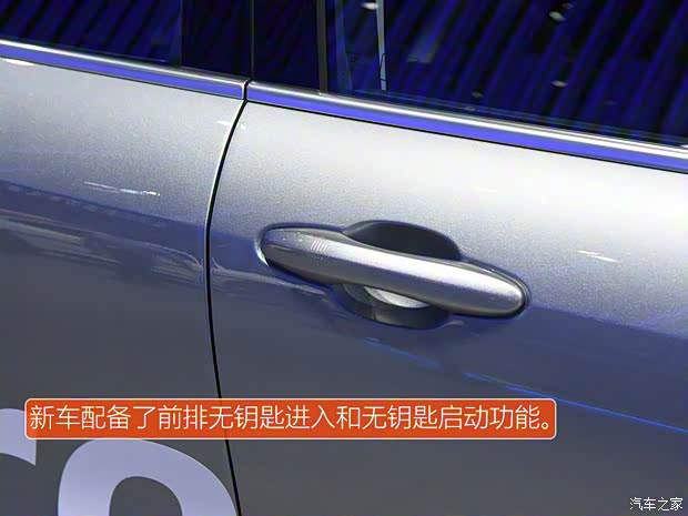 长城汽车 哈弗H4 2019款 Pro版