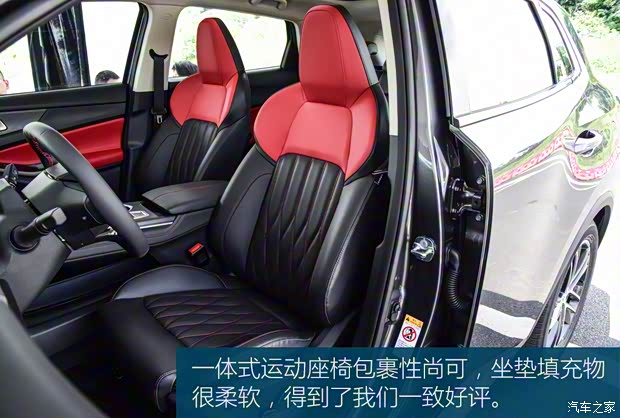 长安汽车 长安CS55PLUS 2022款 基本型