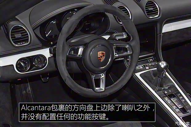 保时捷 保时捷718 2019款 Spyder