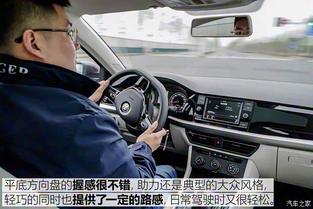 上汽大眾 朗逸 2018款 1.5L 基本型 上汽大眾 朗逸 2018款 1.5L 基本型